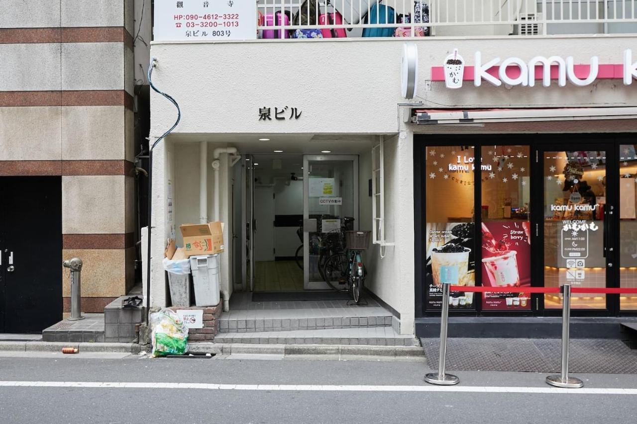 Stay Ari Kabukicho Tokyo Dış mekan fotoğraf